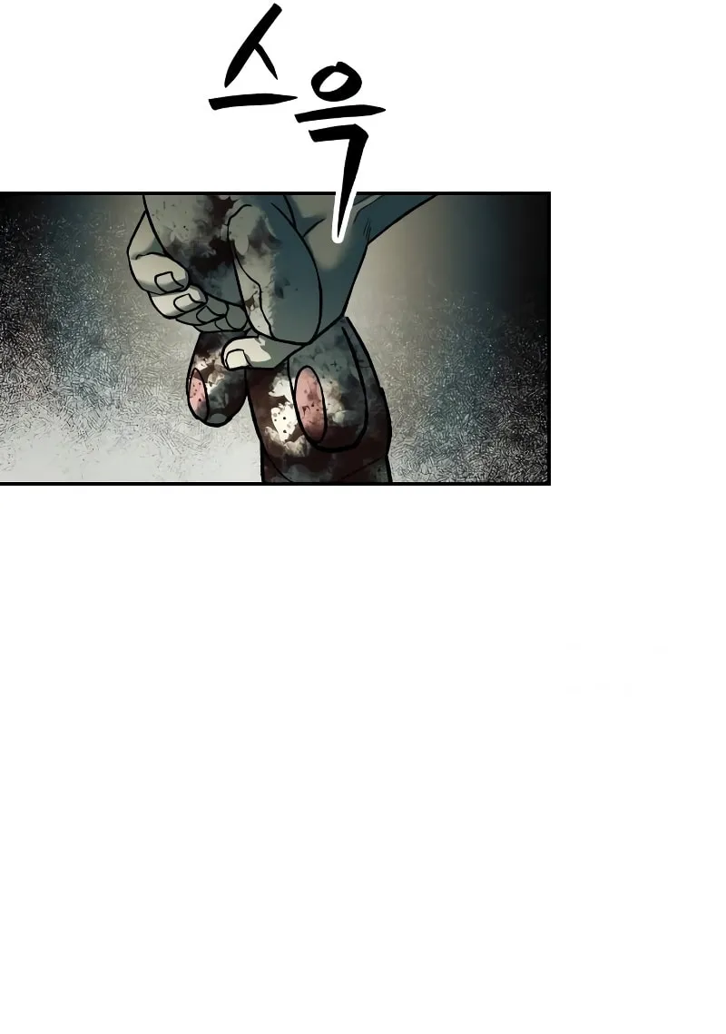 Read Surviving the Apocalypse chapter 35 image 34 on Lezhin