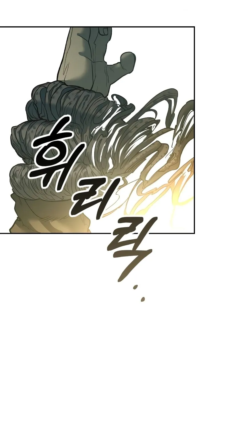 Read Surviving the Apocalypse chapter 35 image 5 on Lezhin