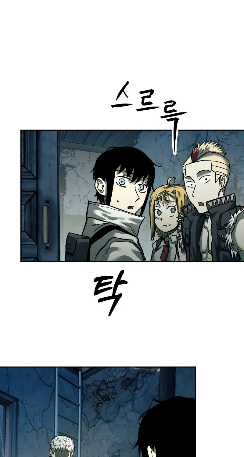 Read Surviving the Apocalypse chapter 35 image 65 on Lezhin