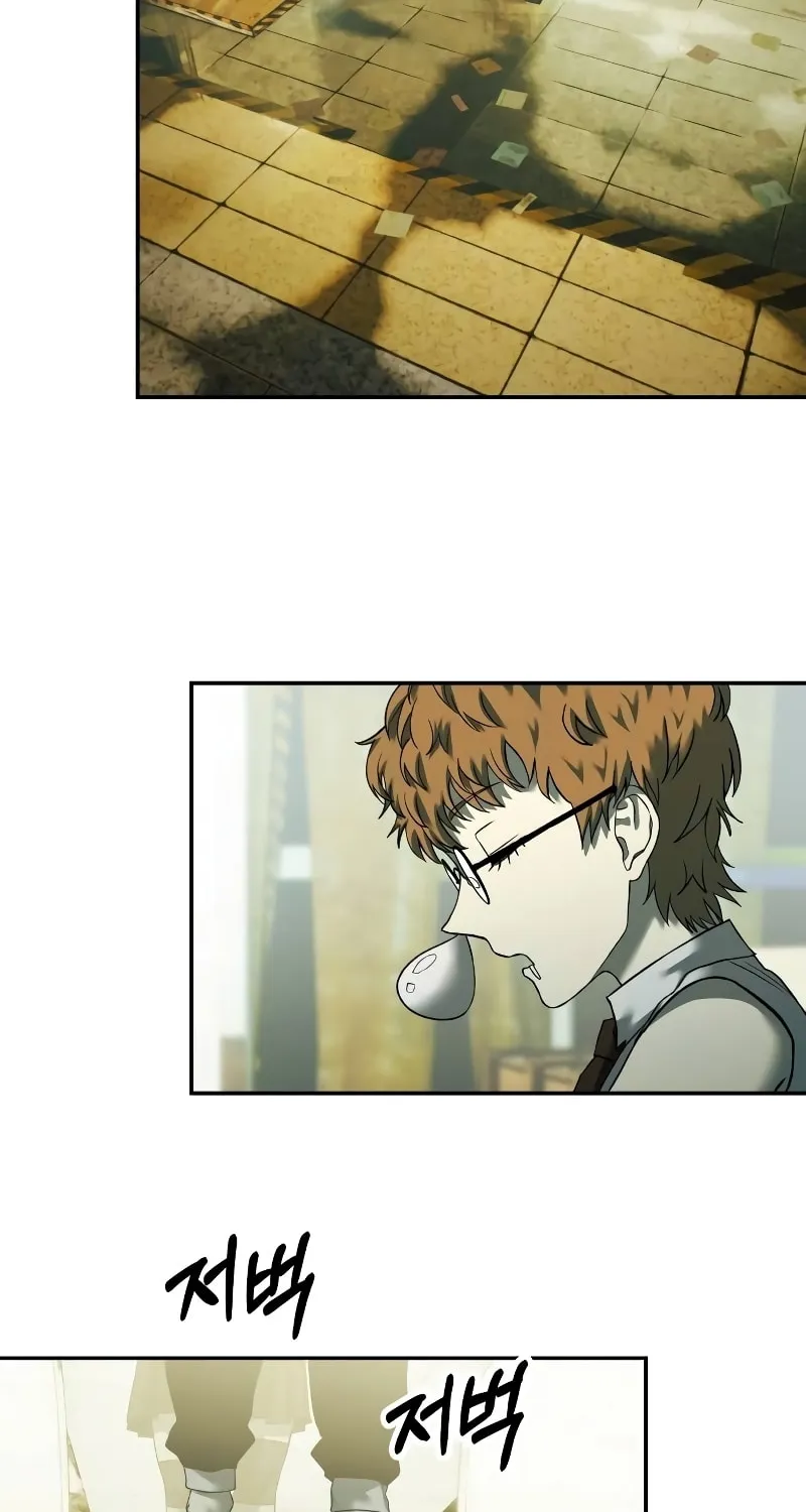 Read Surviving the Apocalypse chapter 36 image 2 on Lezhin