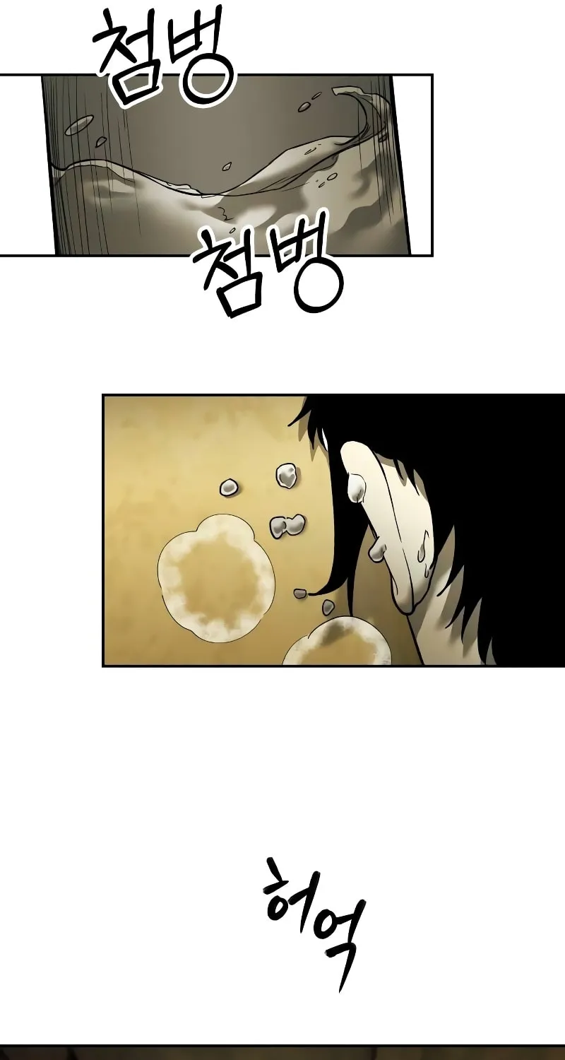 Read Surviving the Apocalypse chapter 36 image 34 on Lezhin