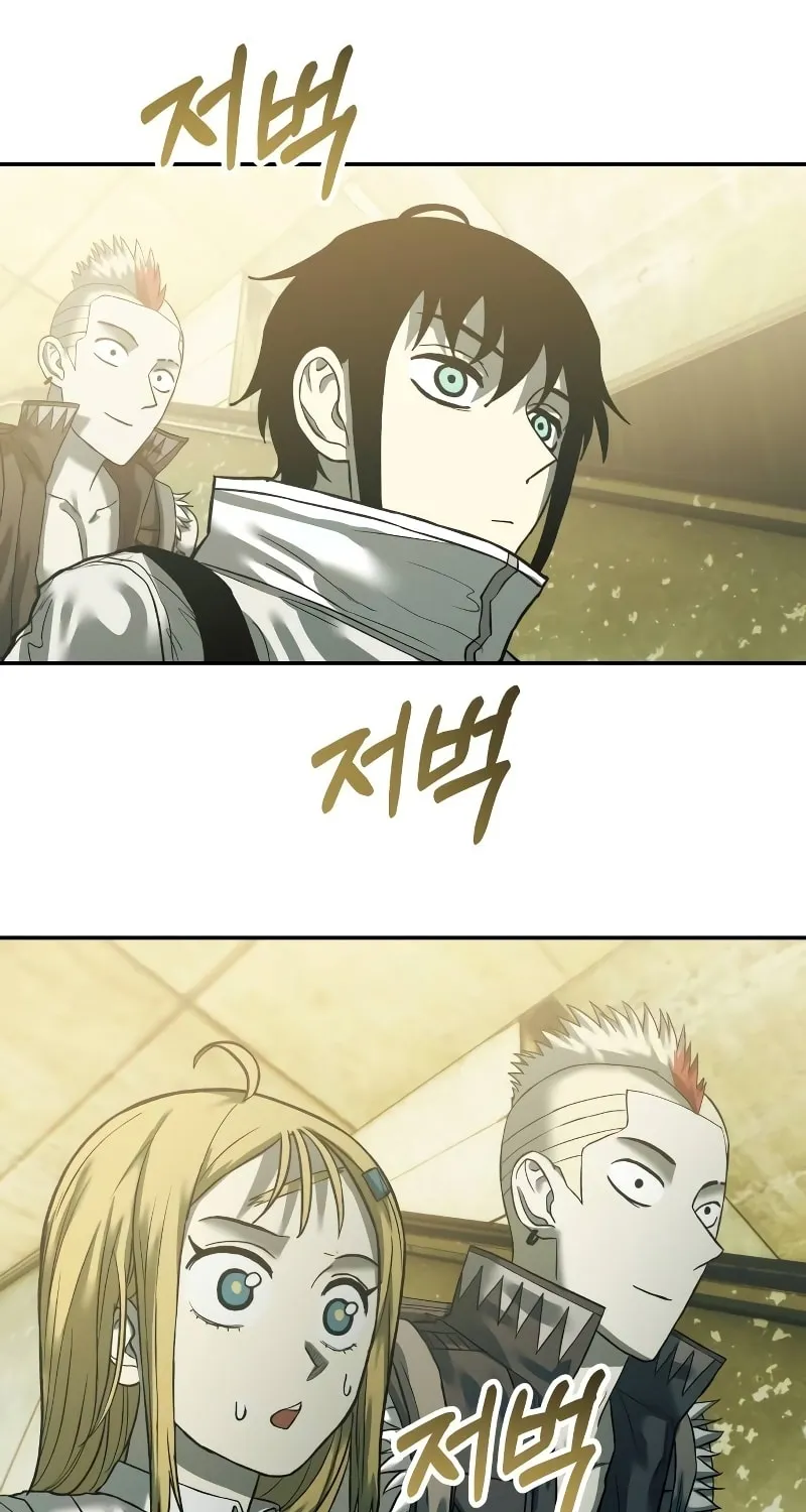 Read Surviving the Apocalypse chapter 36 image 5 on Lezhin