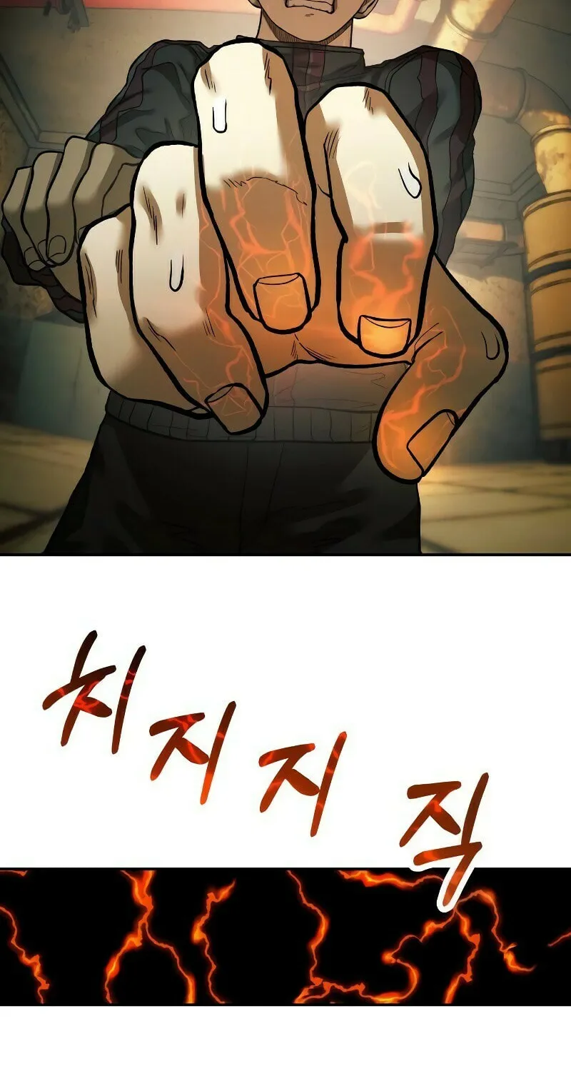 Read Surviving the Apocalypse chapter 37 image 23 on Lezhin