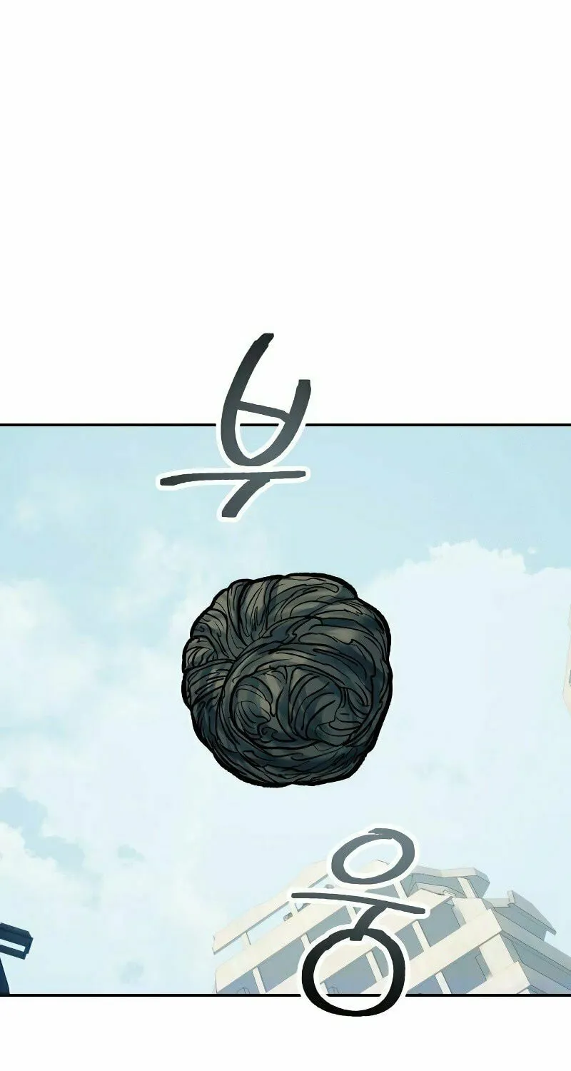 Read Surviving the Apocalypse chapter 39 image 86 on Lezhin