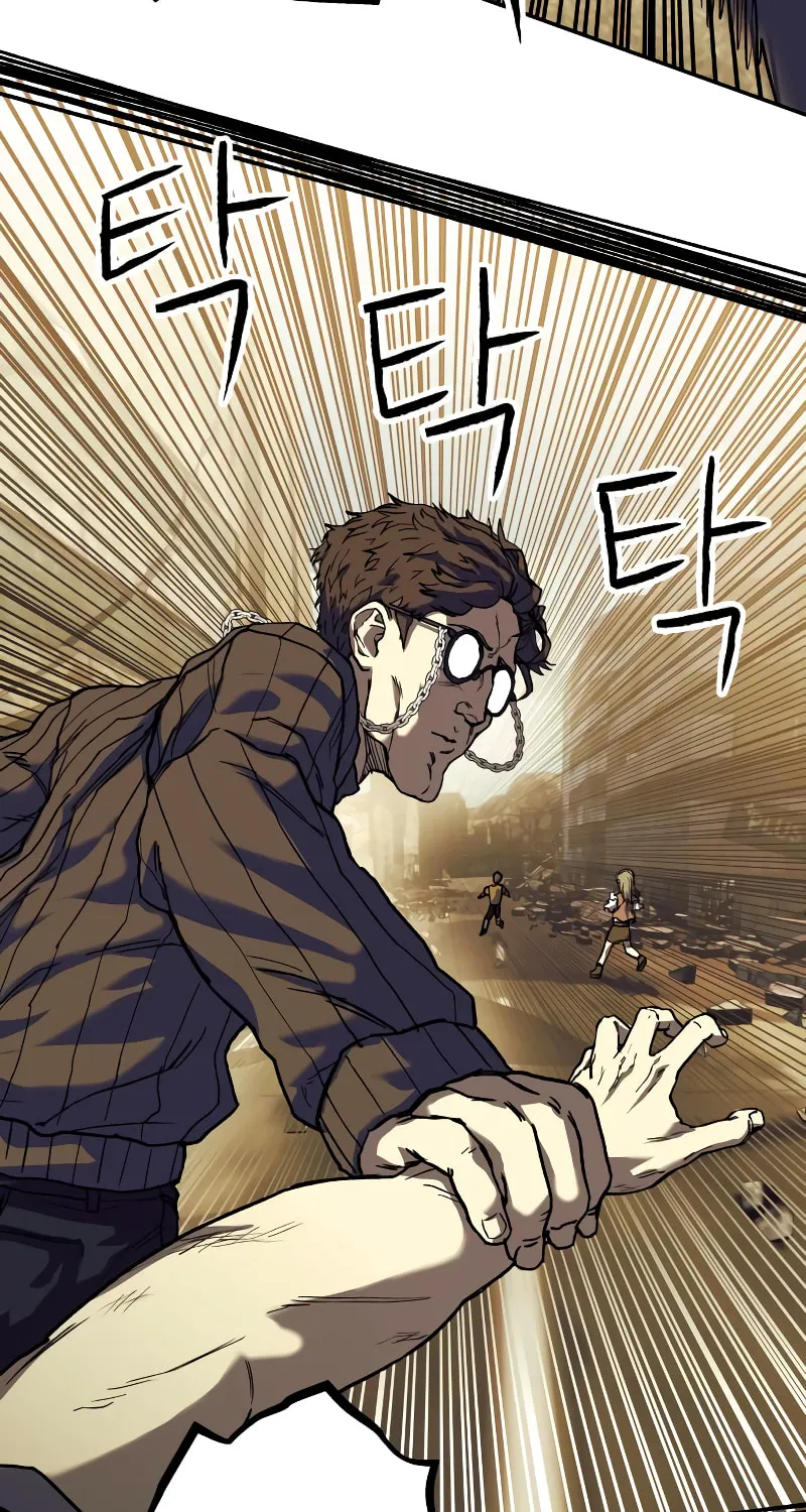 Read Surviving the Apocalypse chapter 4 image 12 on Lezhin