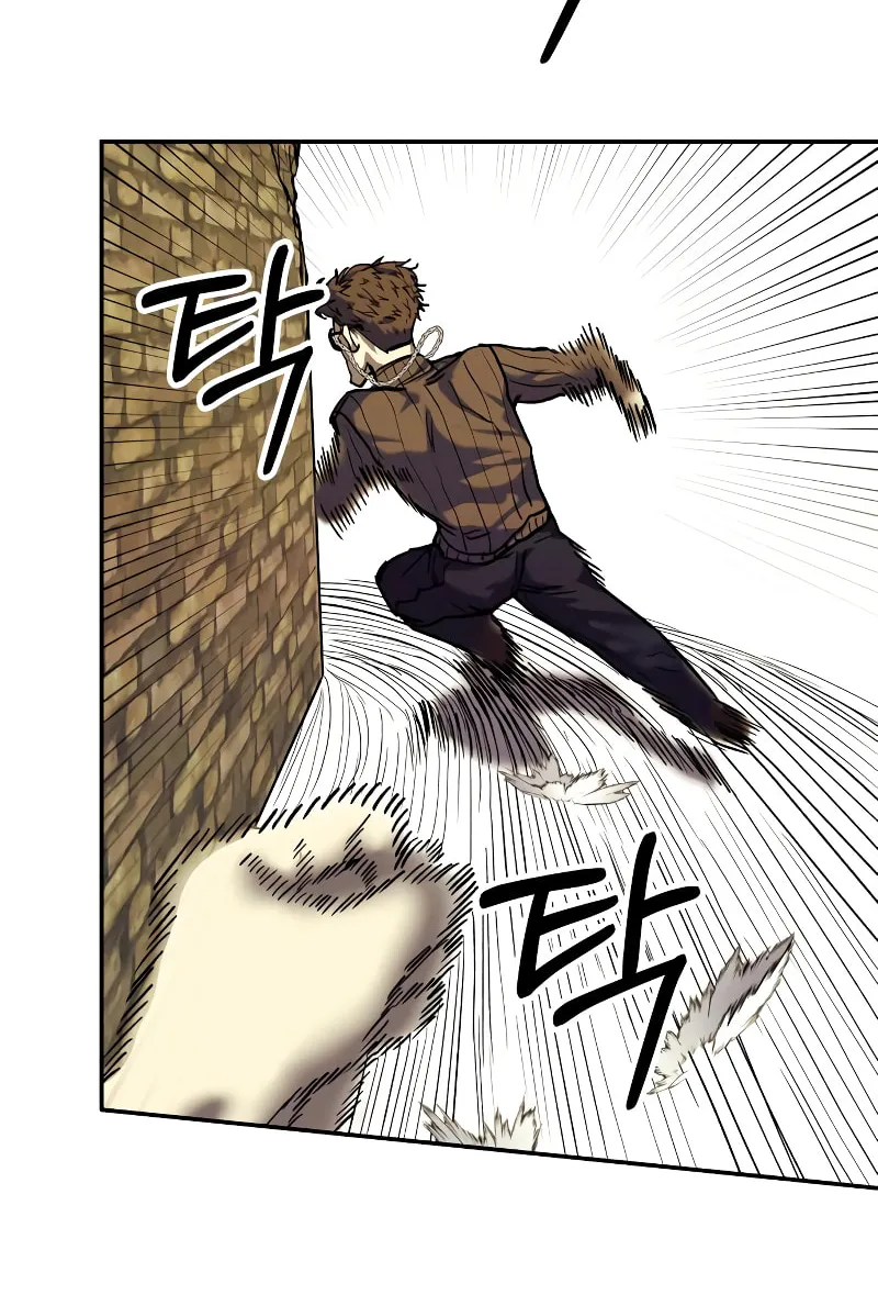 Read Surviving the Apocalypse chapter 4 image 20 on Lezhin