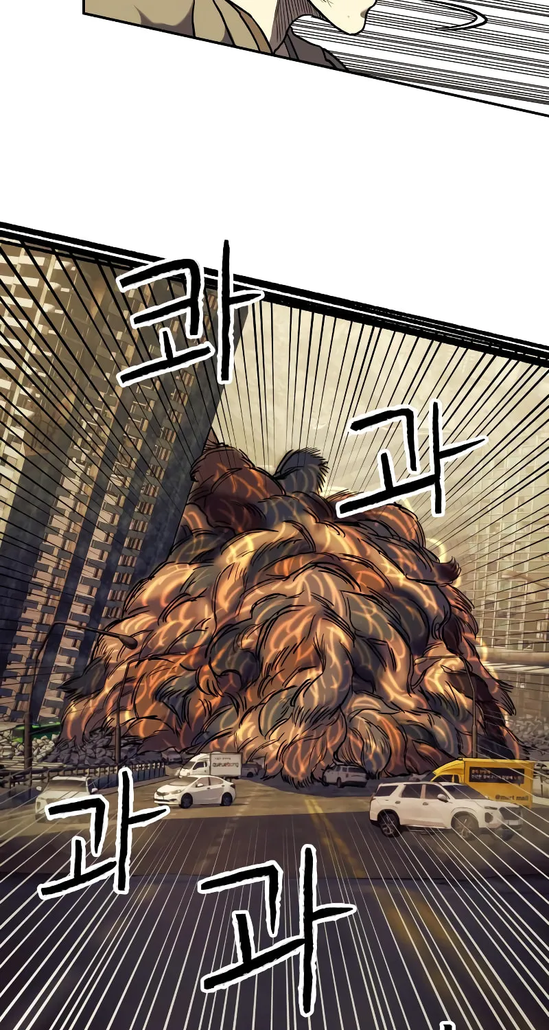 Read Surviving the Apocalypse chapter 4 image 35 on Lezhin