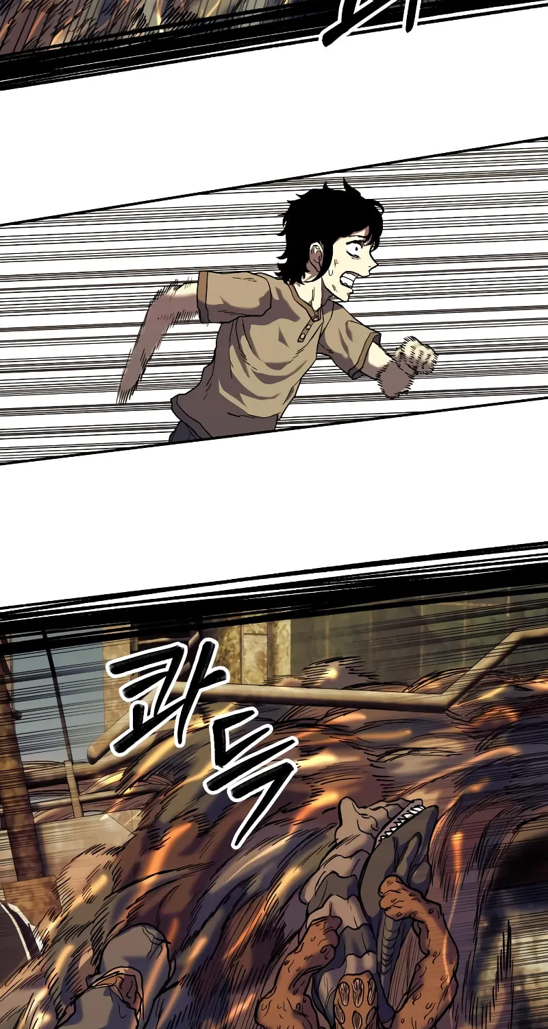 Read Surviving the Apocalypse chapter 4 image 42 on Lezhin