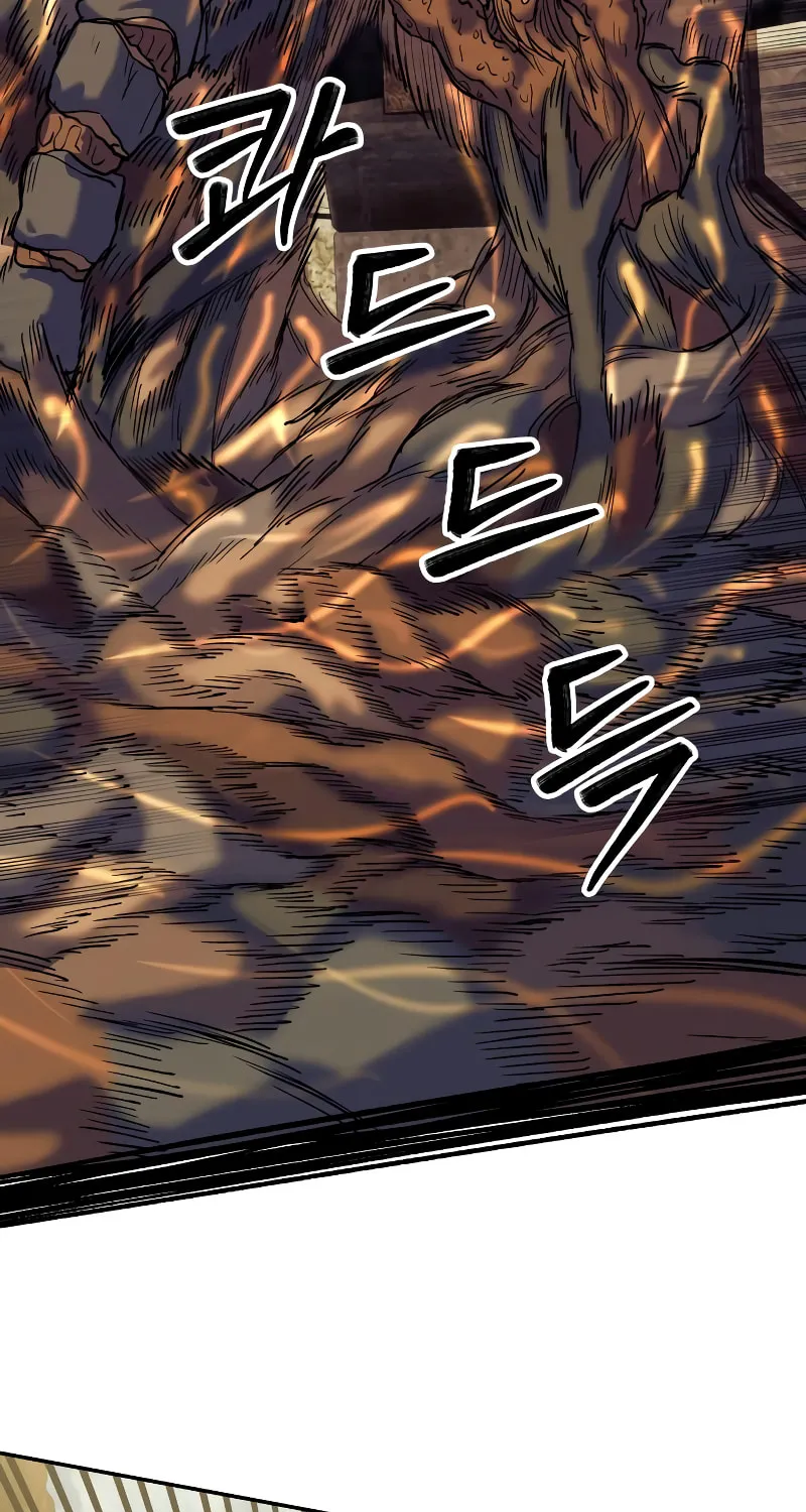 Read Surviving the Apocalypse chapter 4 image 43 on Lezhin