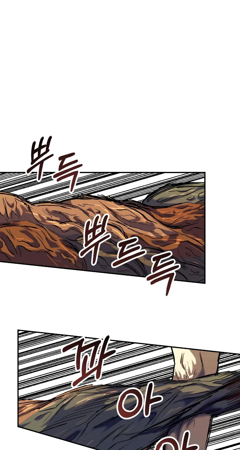 Read Surviving the Apocalypse chapter 4 image 48 on Lezhin