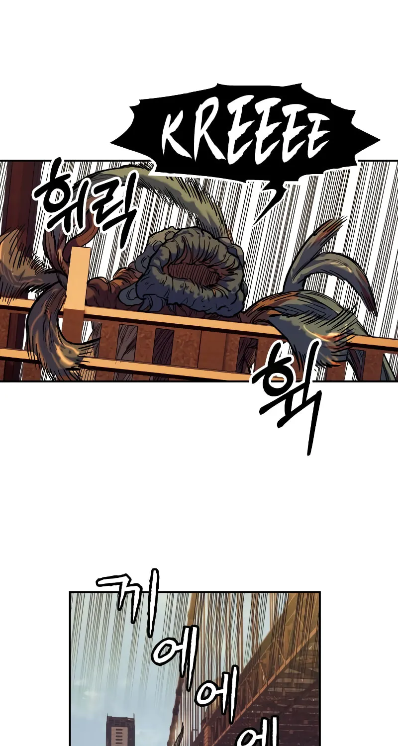 Read Surviving the Apocalypse chapter 4 image 54 on Lezhin
