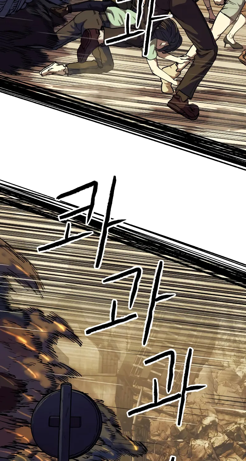 Read Surviving the Apocalypse chapter 4 image 8 on Lezhin