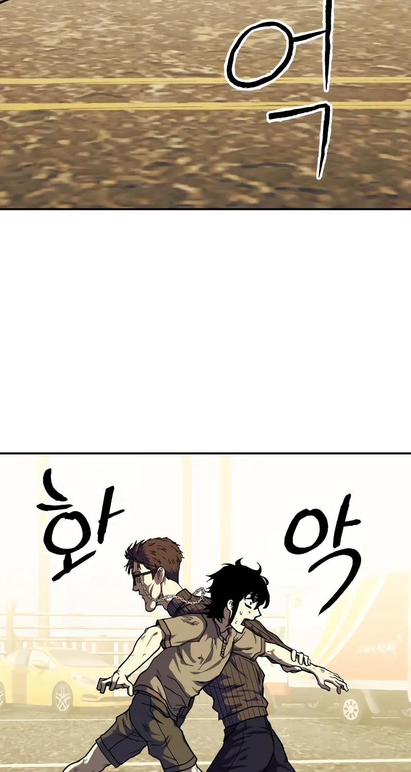 Read Surviving the Apocalypse chapter 4 image 86 on Lezhin