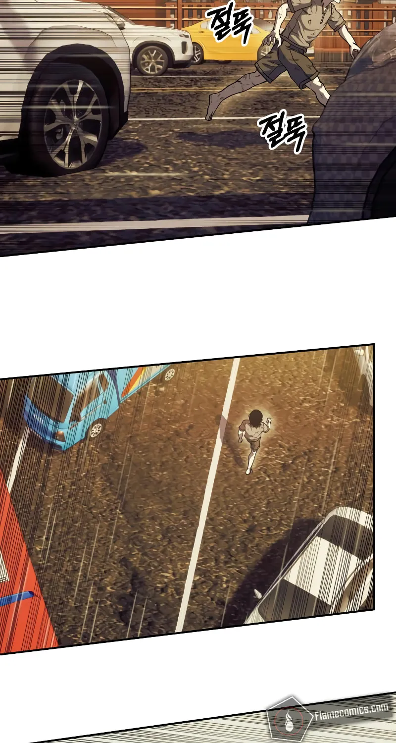 Read Surviving the Apocalypse chapter 4 image 92 on Lezhin