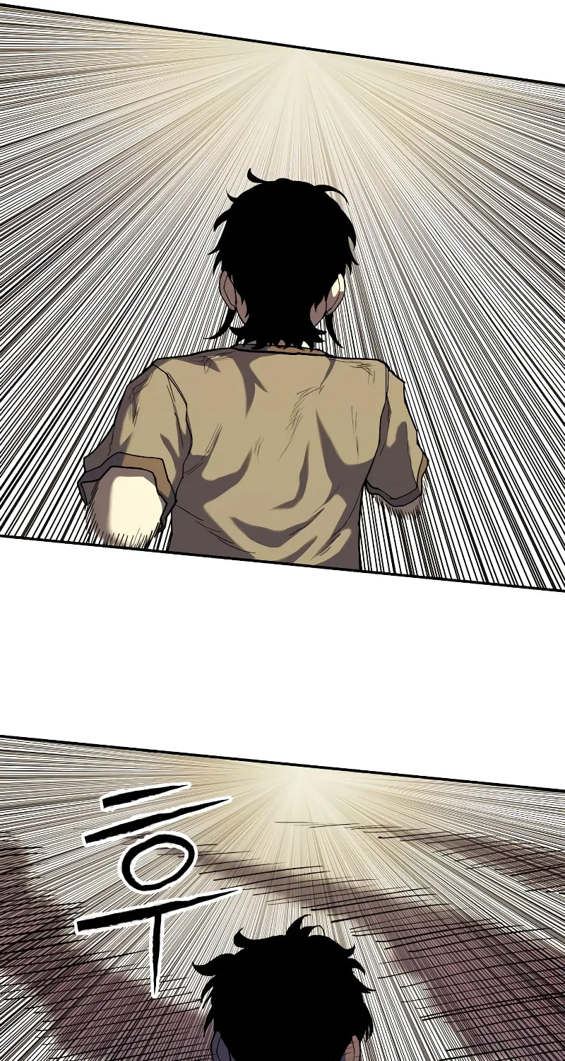 Read Surviving the Apocalypse chapter 4 image 94 on Lezhin