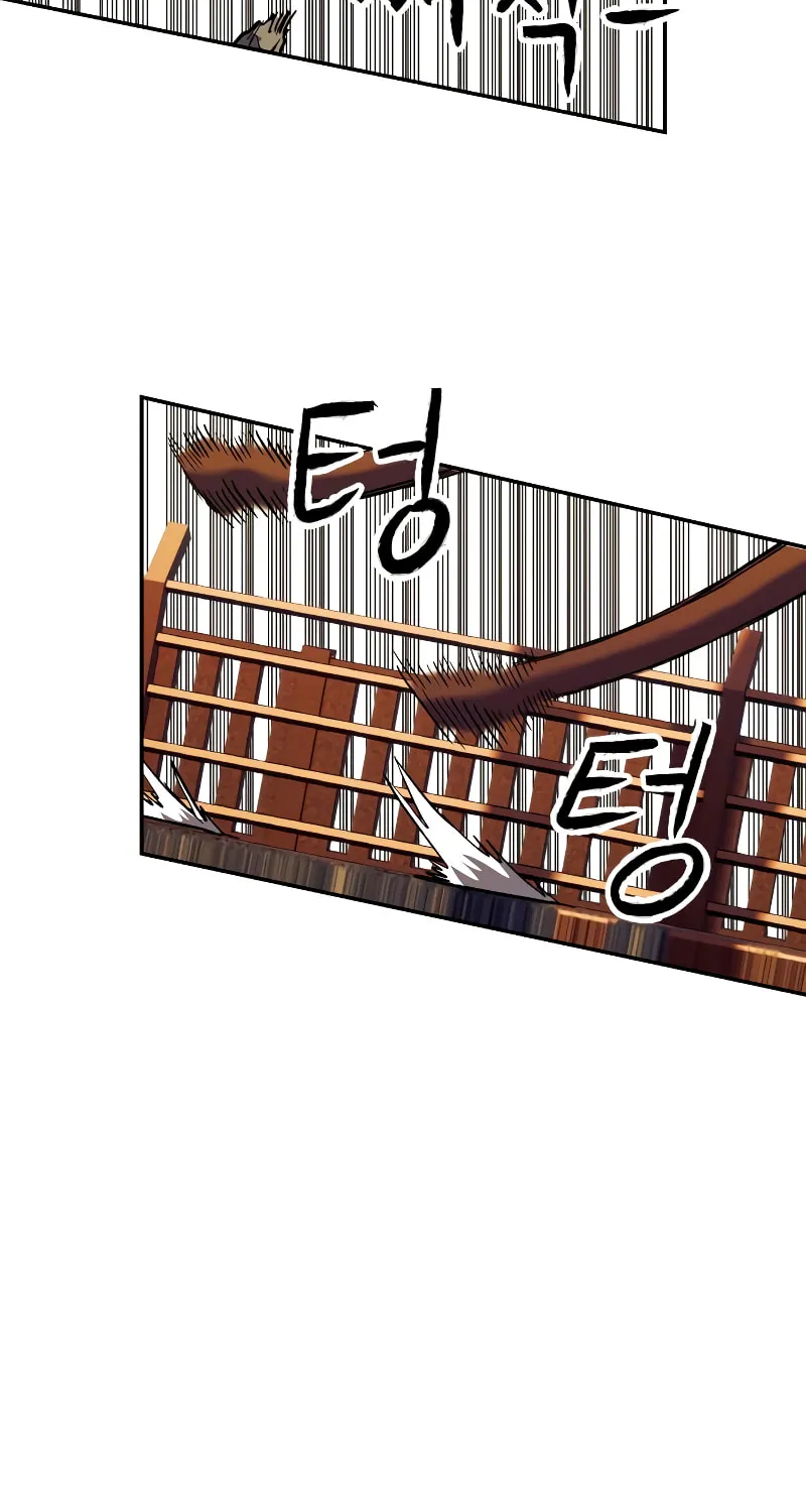 Read Surviving the Apocalypse chapter 4 image 99 on Lezhin