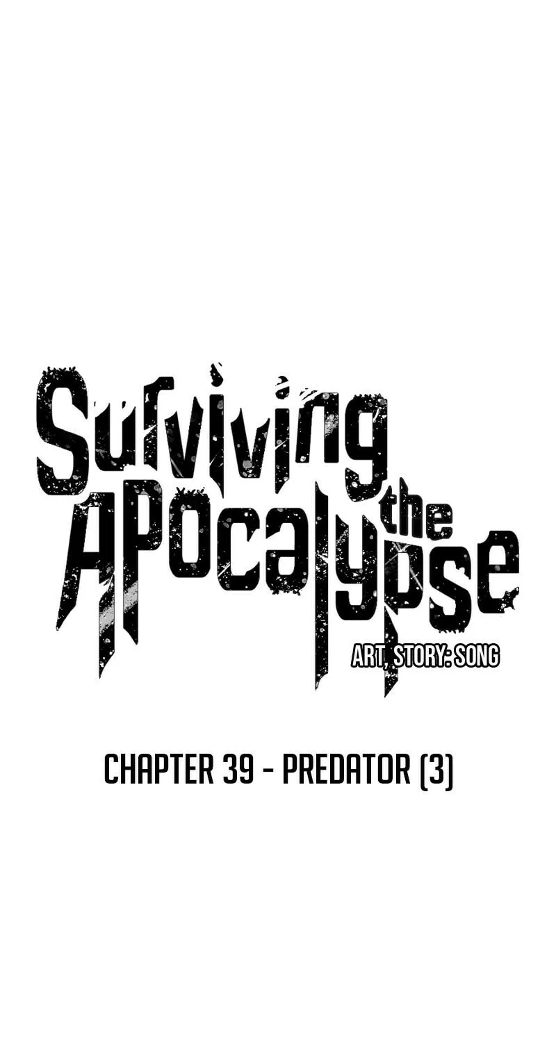 Read Surviving the Apocalypse chapter 40 image 1 on Lezhin