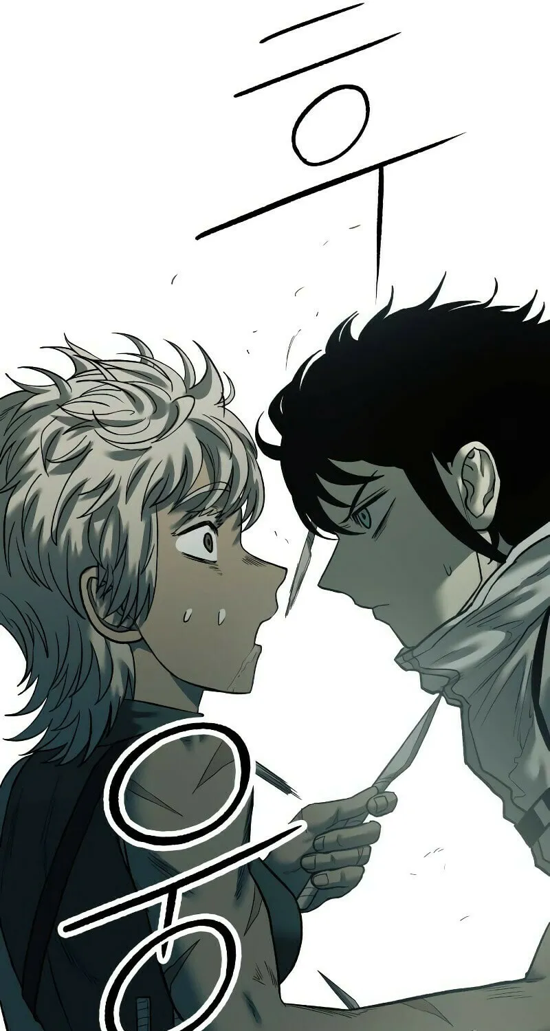 Read Surviving the Apocalypse chapter 40 image 69 on Lezhin