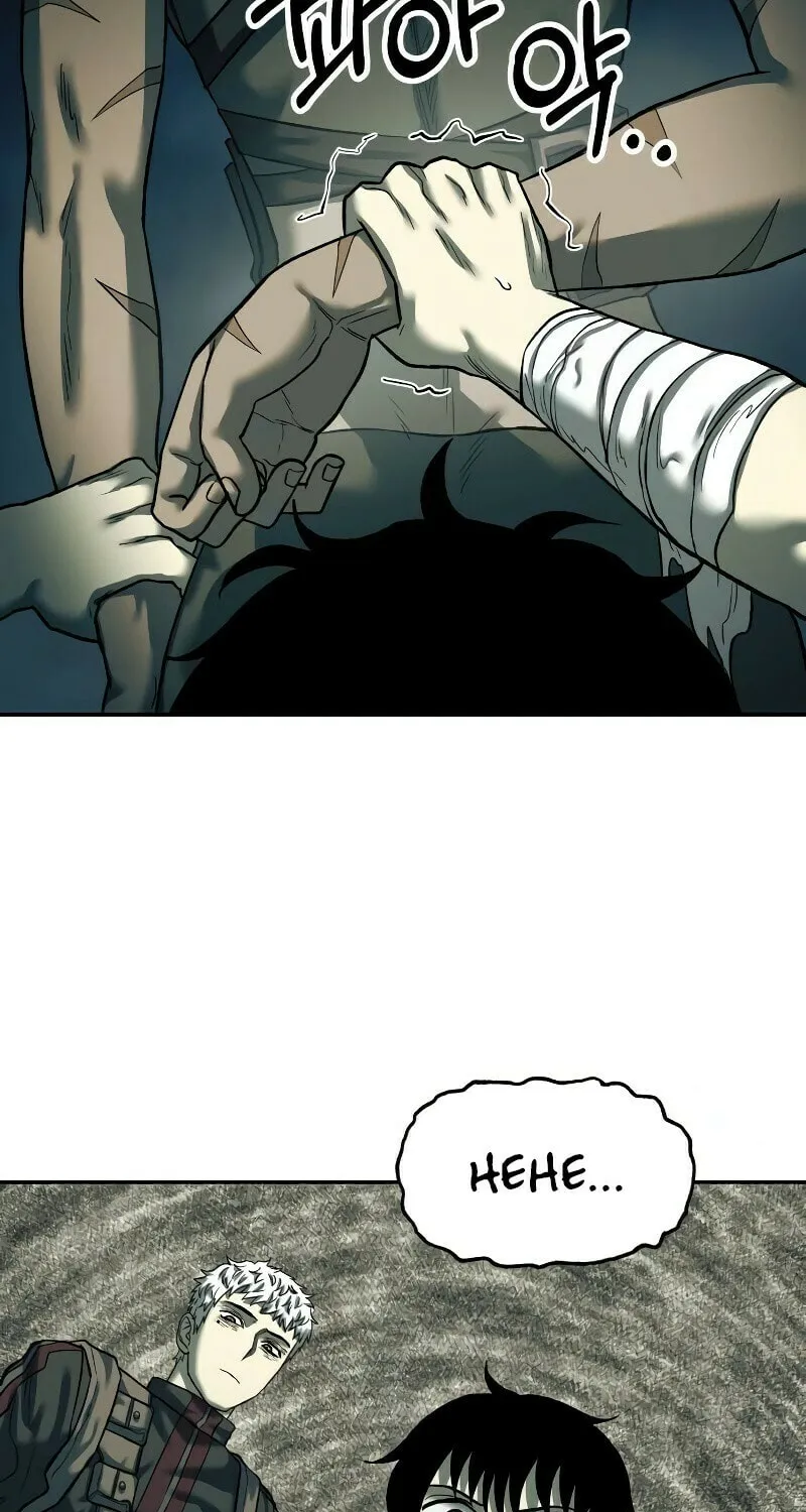 Read Surviving the Apocalypse chapter 40 image 73 on Lezhin