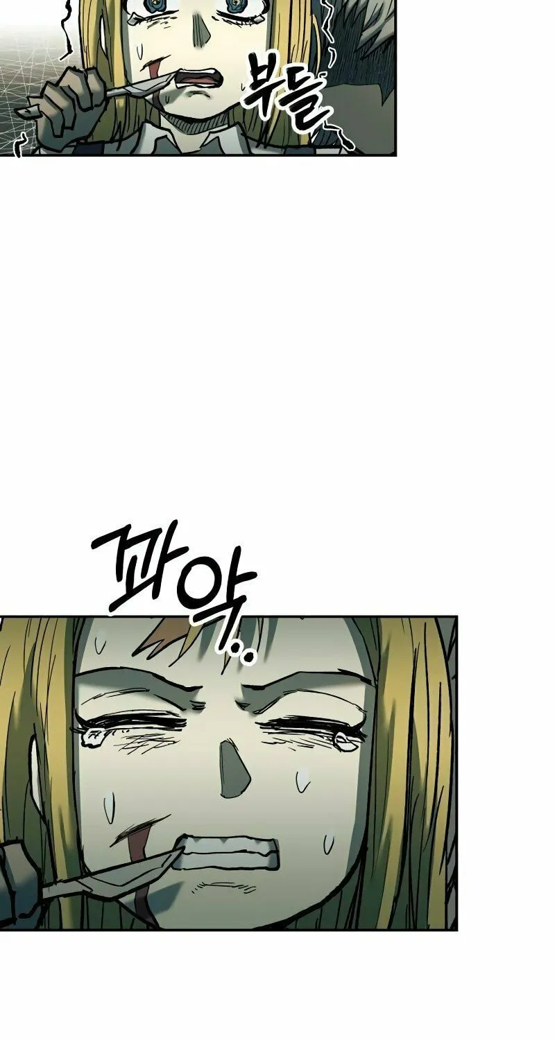 Read Surviving the Apocalypse chapter 41 image 54 on Lezhin