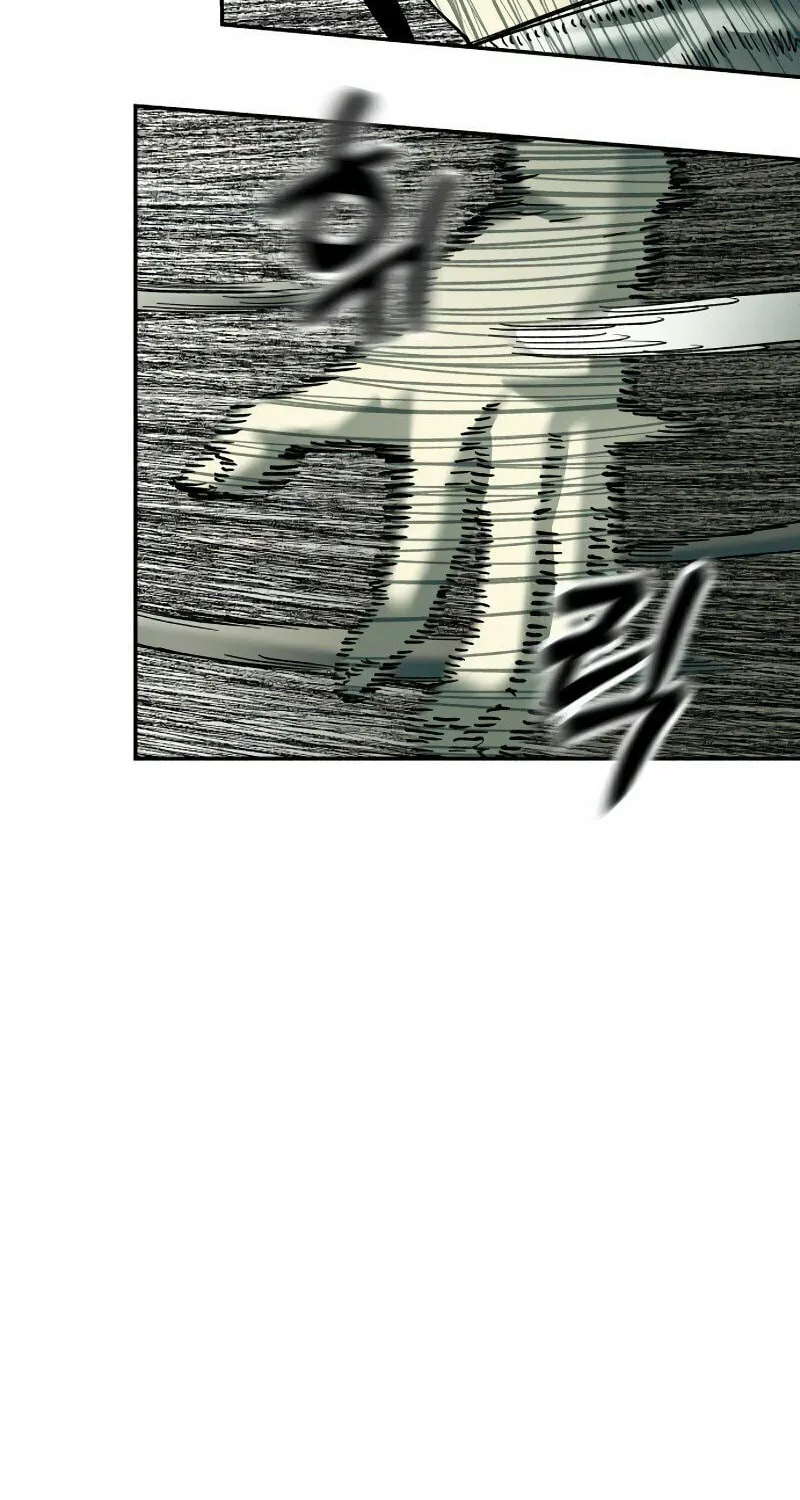 Read Surviving the Apocalypse chapter 41 image 56 on Lezhin