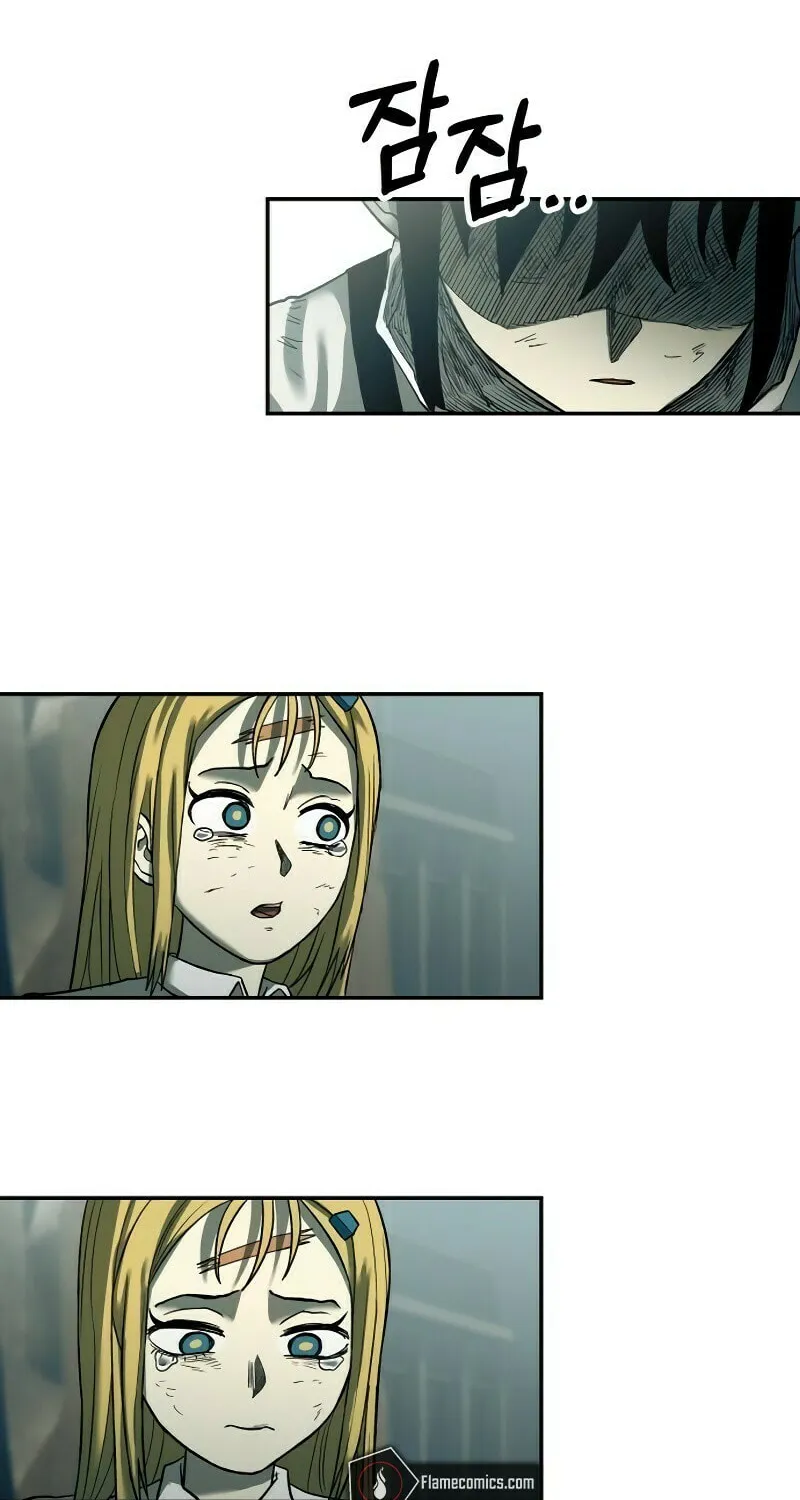 Read Surviving the Apocalypse chapter 43 image 68 on Lezhin