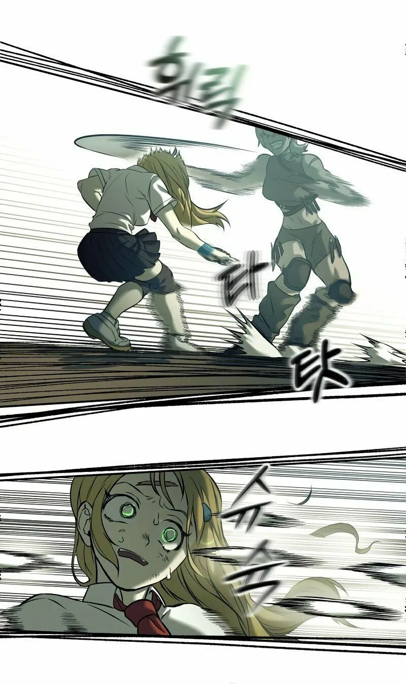 Read Surviving the Apocalypse chapter 44 image 24 on Lezhin