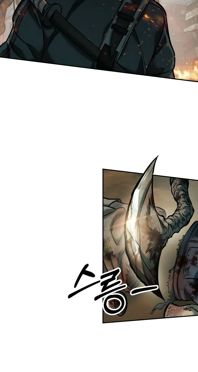 Read Surviving the Apocalypse chapter 45 image 32 on Lezhin