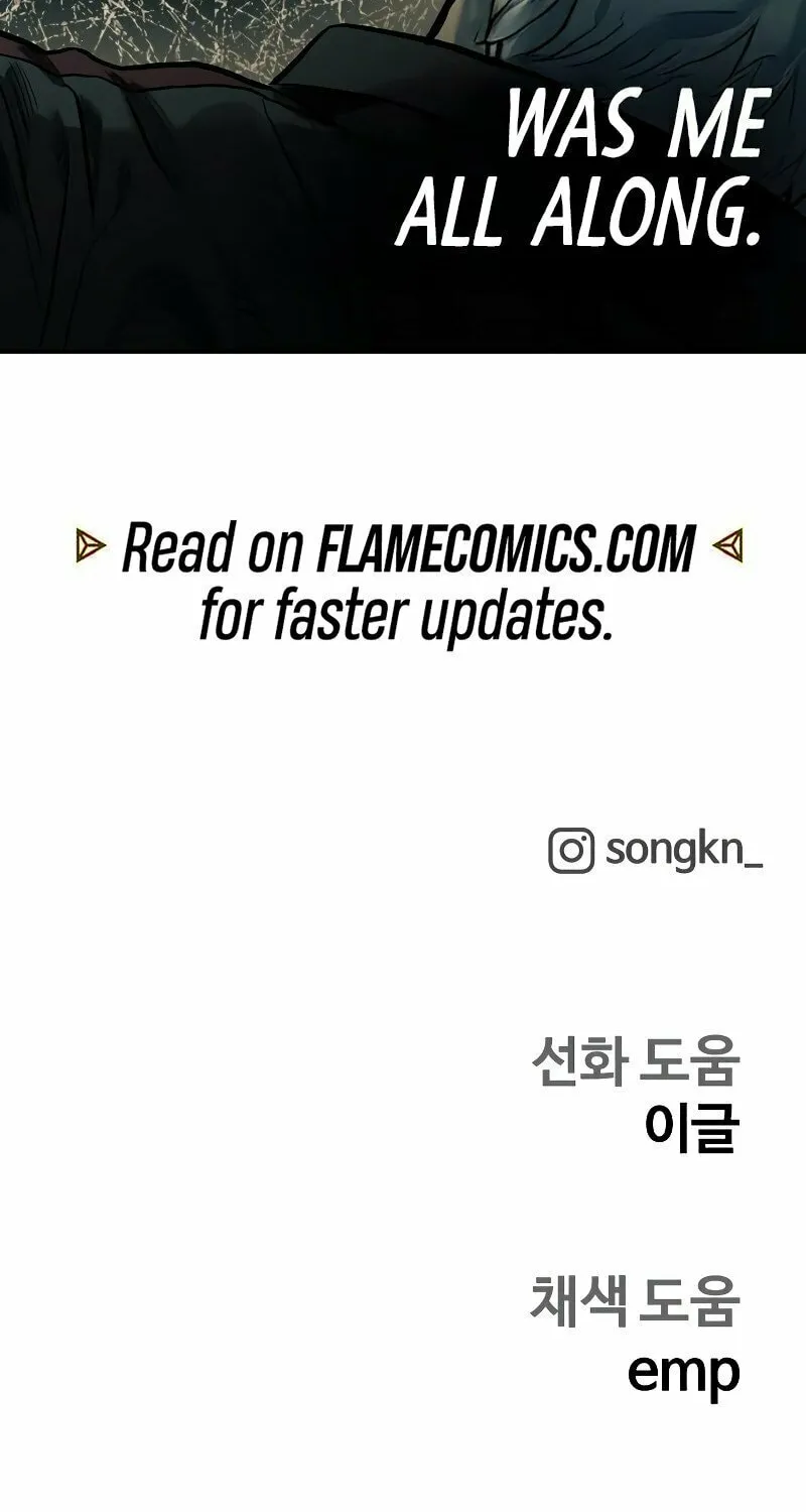 Read Surviving the Apocalypse chapter 46 image 81 on Lezhin