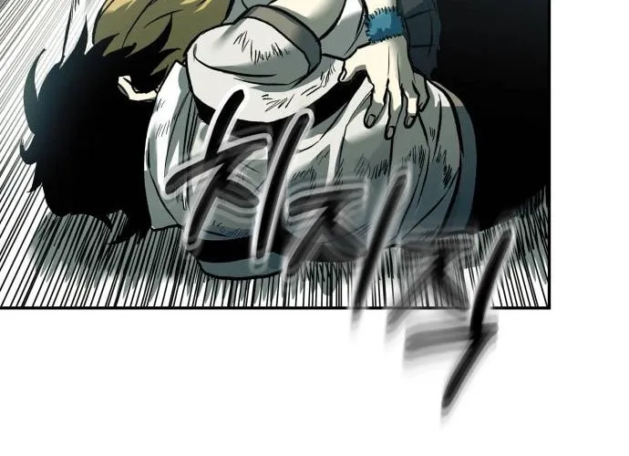 Read Surviving the Apocalypse chapter 47 image 104 on Lezhin