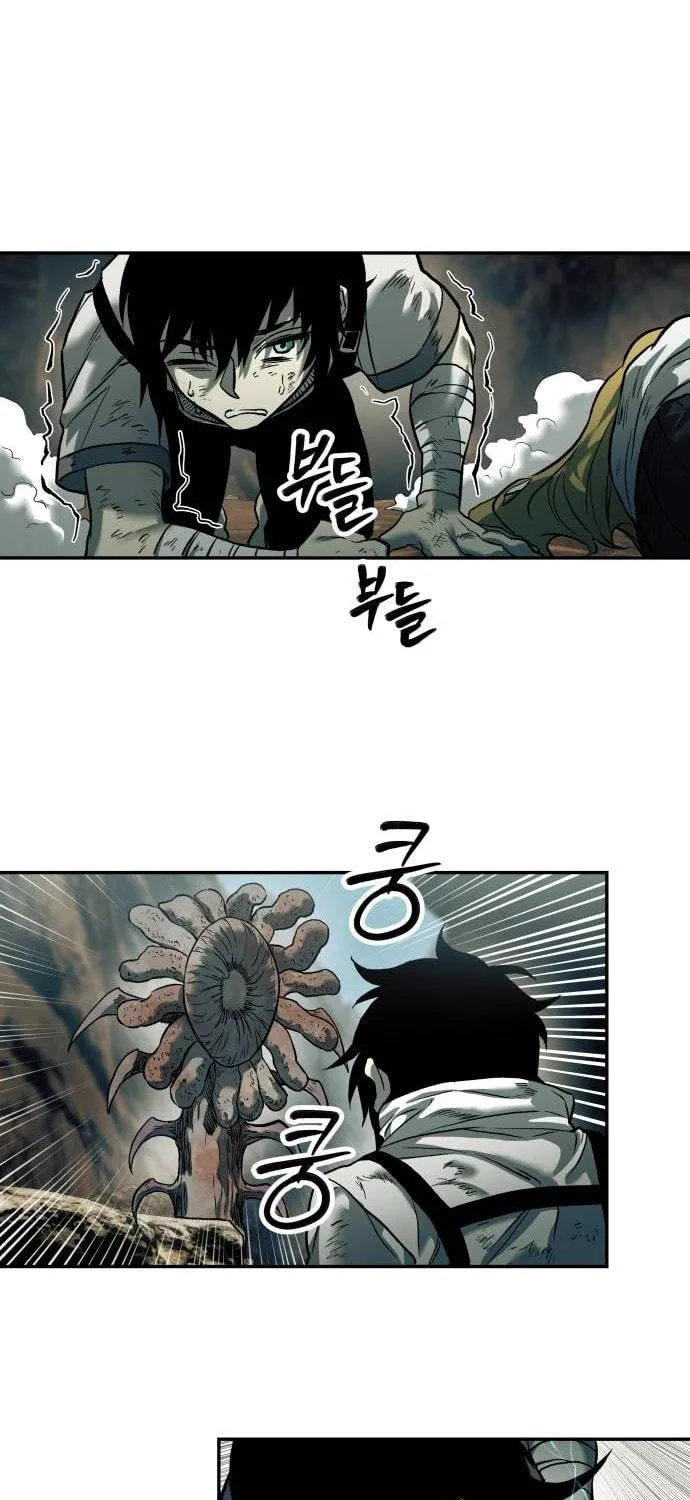 Read Surviving the Apocalypse chapter 47 image 105 on Lezhin
