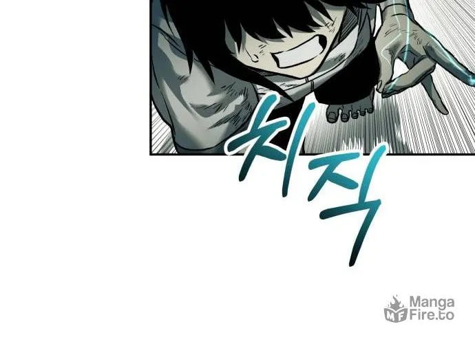Read Surviving the Apocalypse chapter 47 image 106 on Lezhin