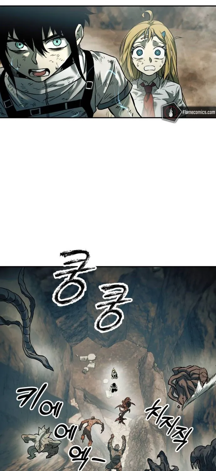 Read Surviving the Apocalypse chapter 47 image 109 on Lezhin