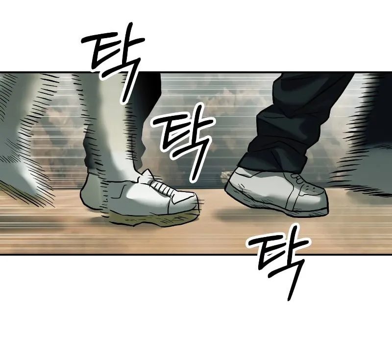 Read Surviving the Apocalypse chapter 47 image 24 on Lezhin