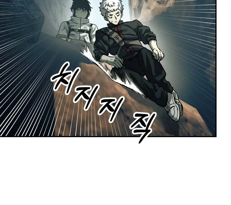 Read Surviving the Apocalypse chapter 47 image 26 on Lezhin