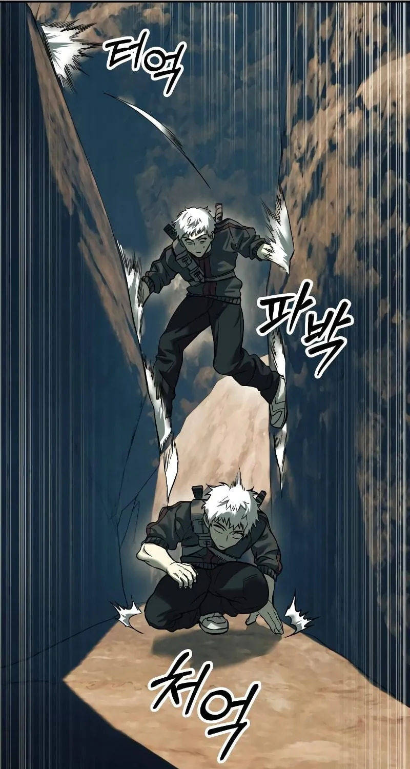 Read Surviving the Apocalypse chapter 47 image 27 on Lezhin