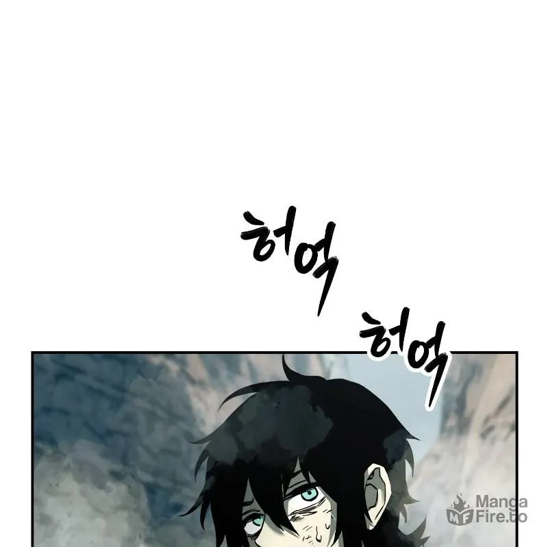 Read Surviving the Apocalypse chapter 47 image 48 on Lezhin