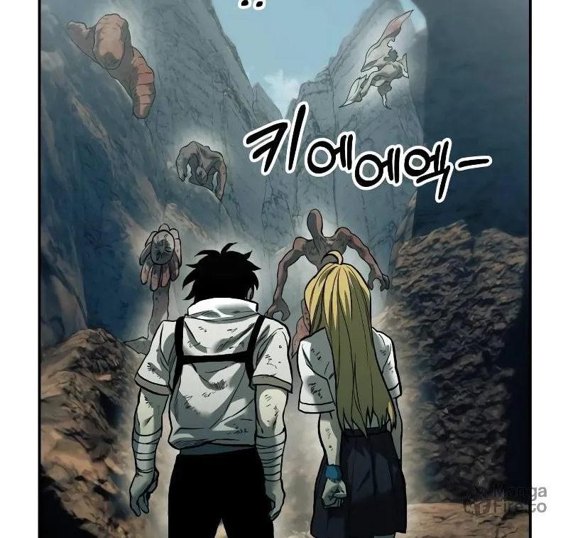 Read Surviving the Apocalypse chapter 47 image 94 on Lezhin