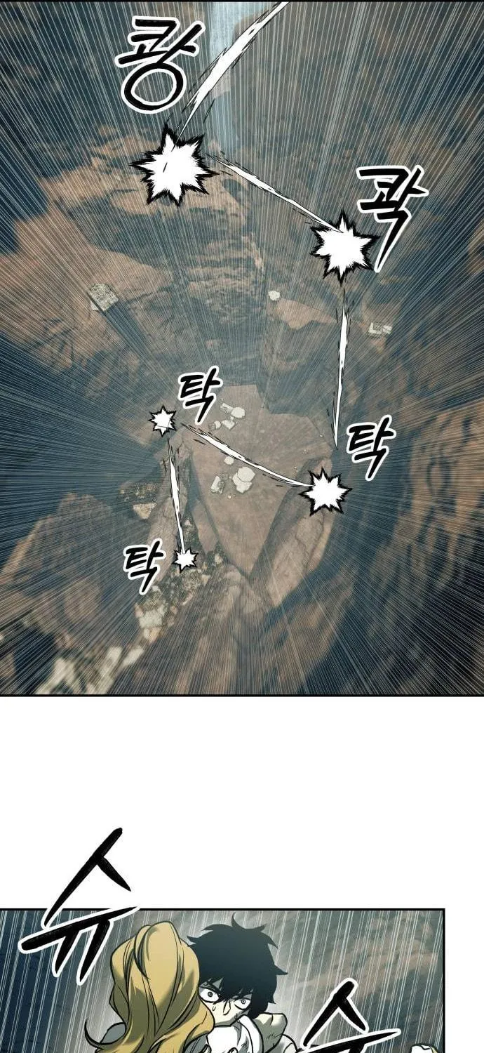Read Surviving the Apocalypse chapter 47 image 99 on Lezhin