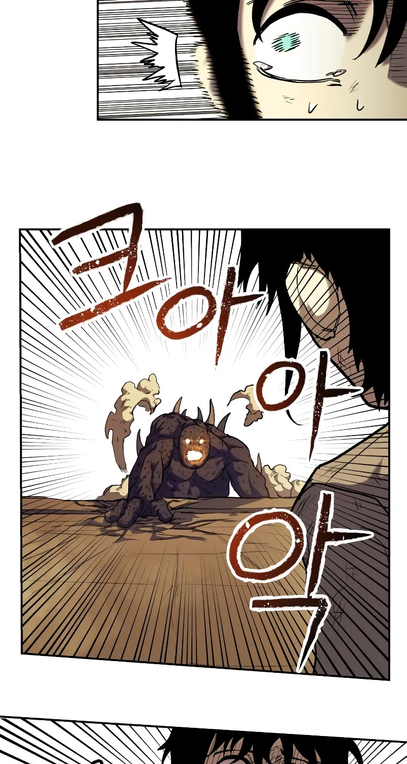 Read Surviving the Apocalypse chapter 5 image 31 on Lezhin