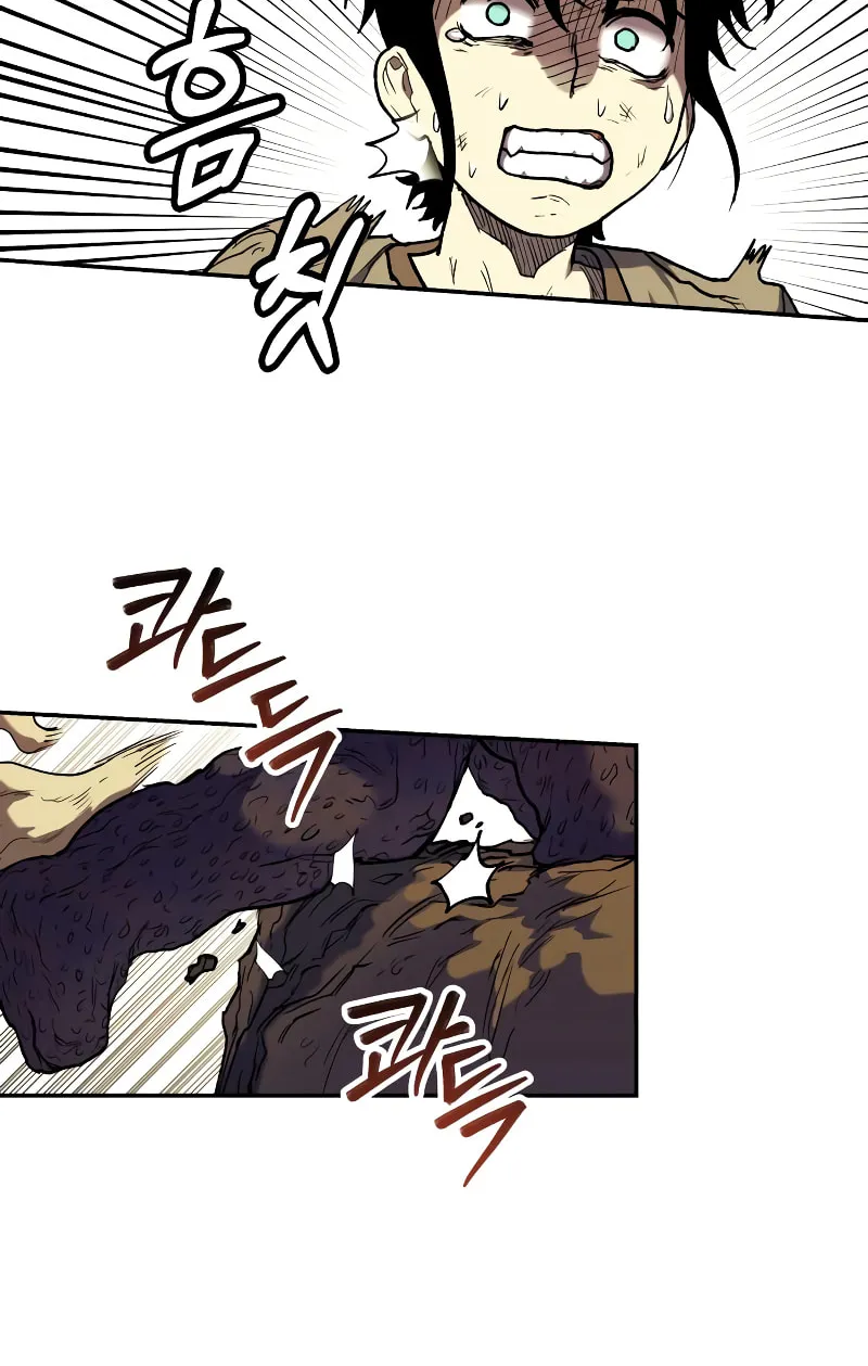 Read Surviving the Apocalypse chapter 5 image 32 on Lezhin