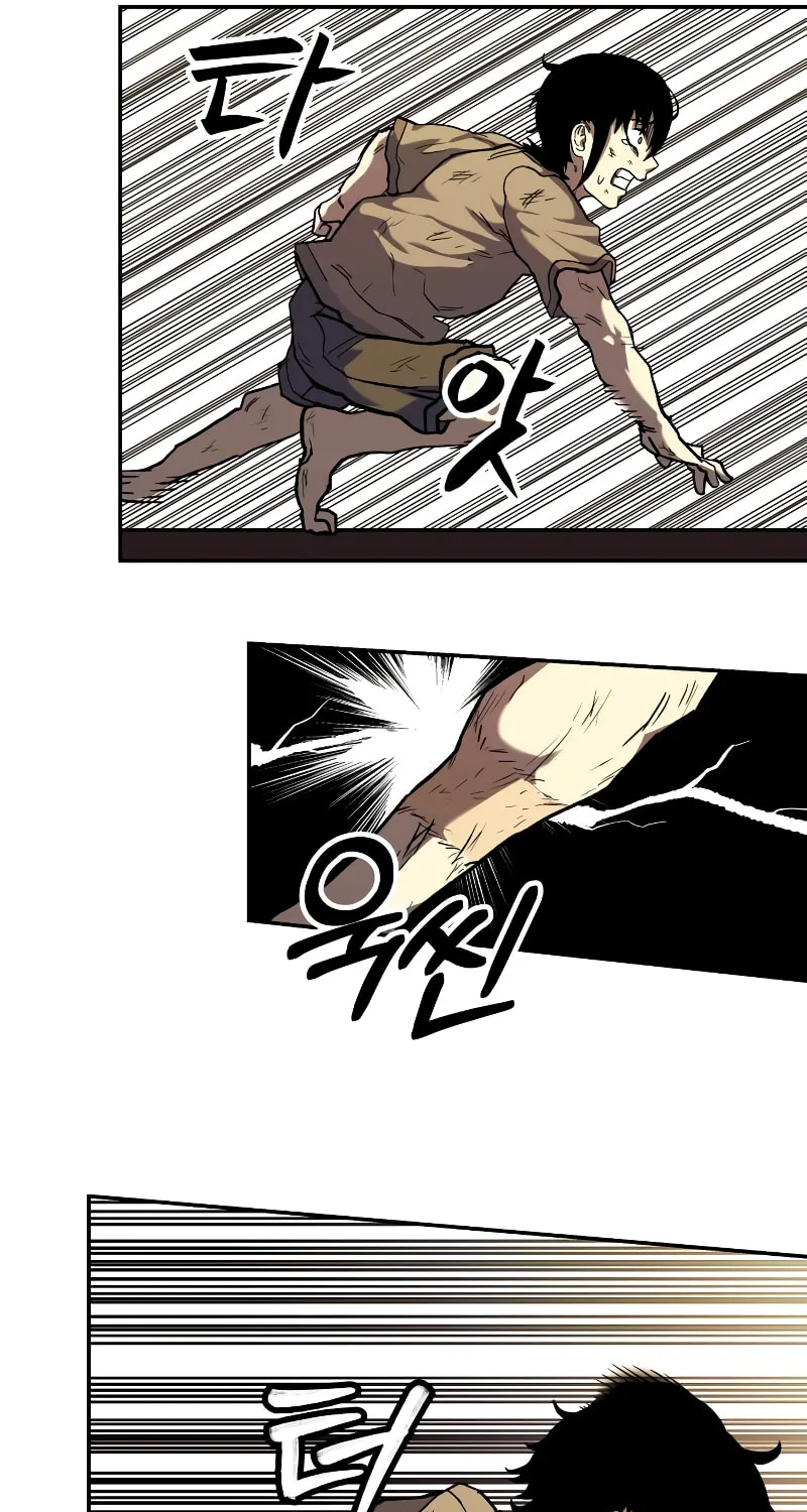 Read Surviving the Apocalypse chapter 5 image 33 on Lezhin