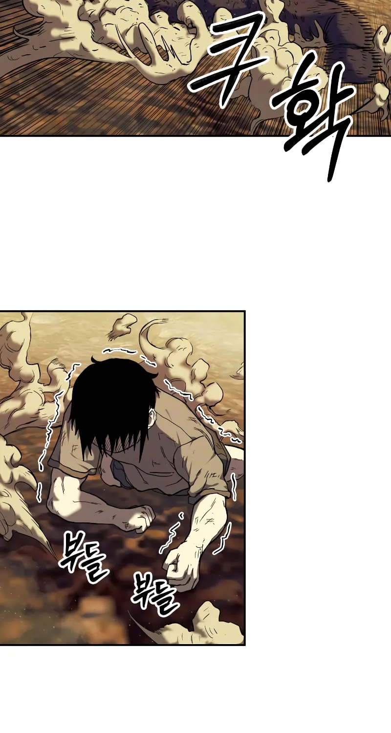 Read Surviving the Apocalypse chapter 5 image 39 on Lezhin