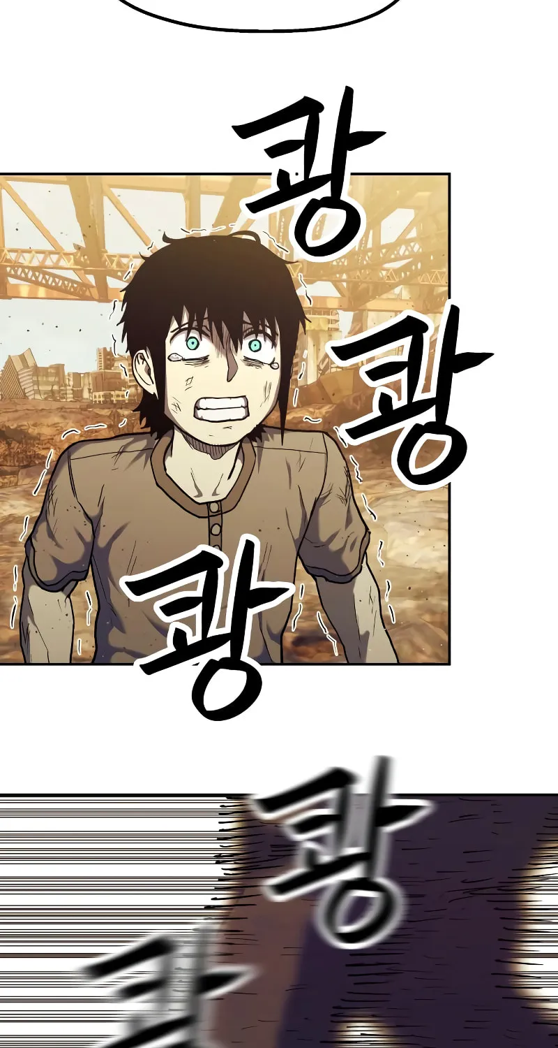 Read Surviving the Apocalypse chapter 5 image 60 on Lezhin