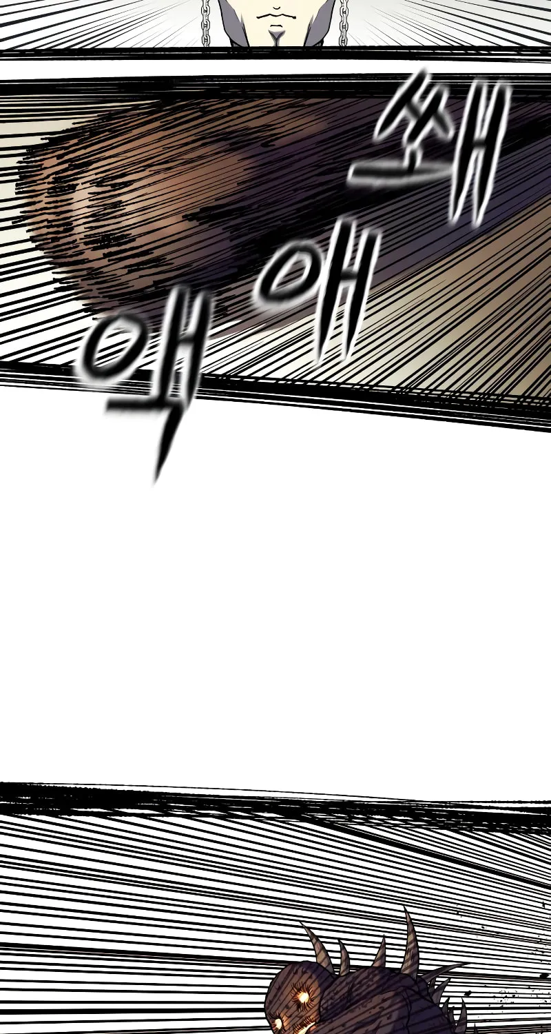 Read Surviving the Apocalypse chapter 5 image 67 on Lezhin