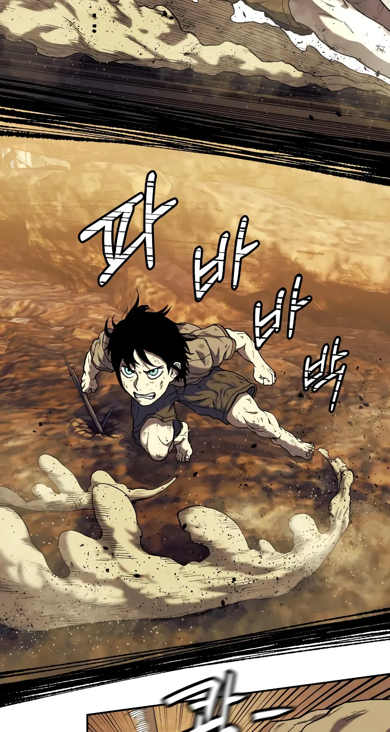 Read Surviving the Apocalypse chapter 5 image 93 on Lezhin