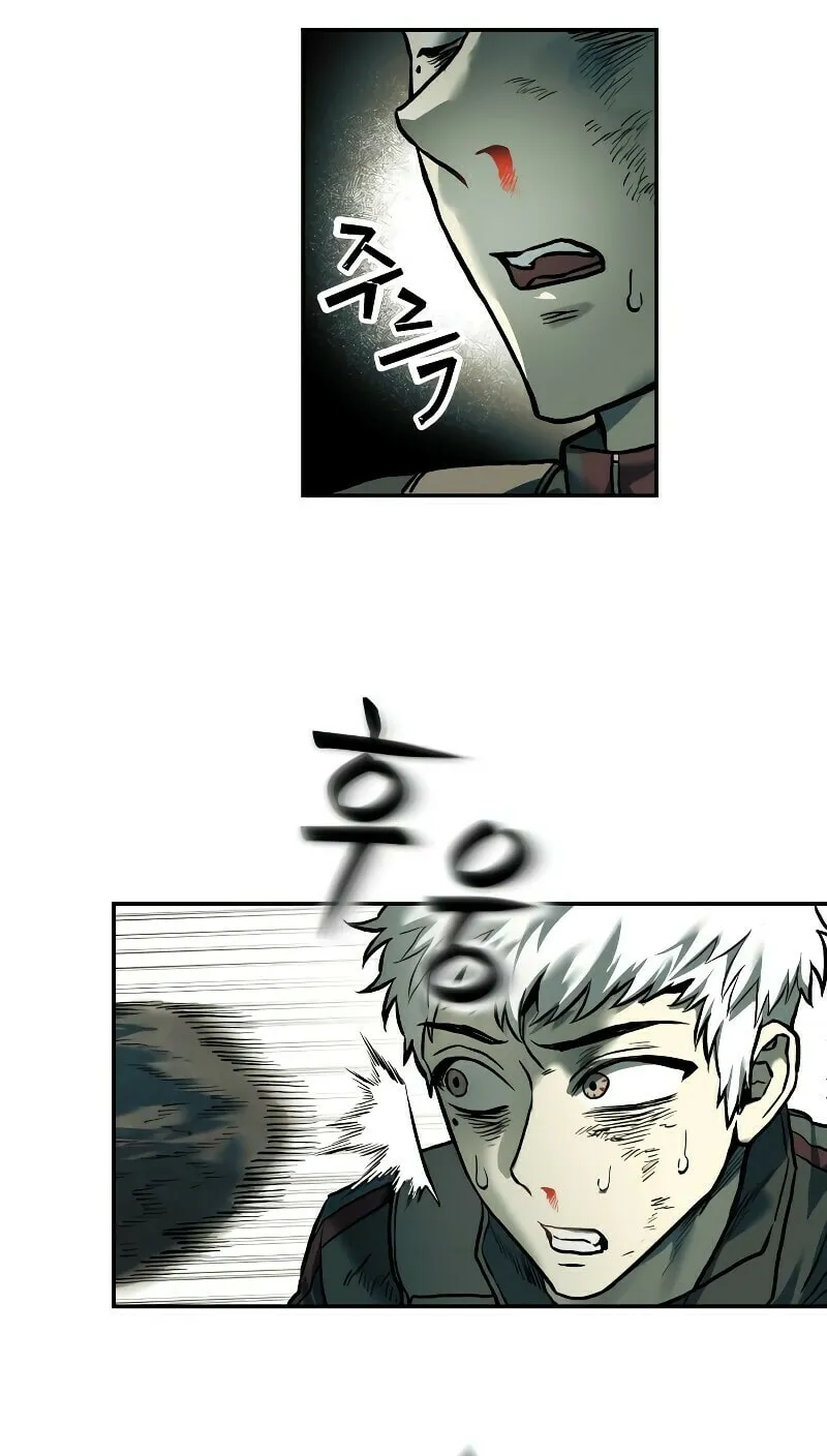 Read Surviving the Apocalypse chapter 50 image 19 on Lezhin