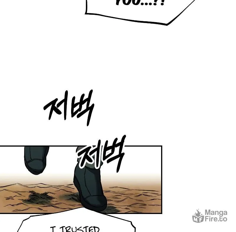 Read Surviving the Apocalypse chapter 51 image 18 on Lezhin