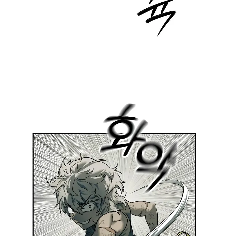 Read Surviving the Apocalypse chapter 51 image 60 on Lezhin