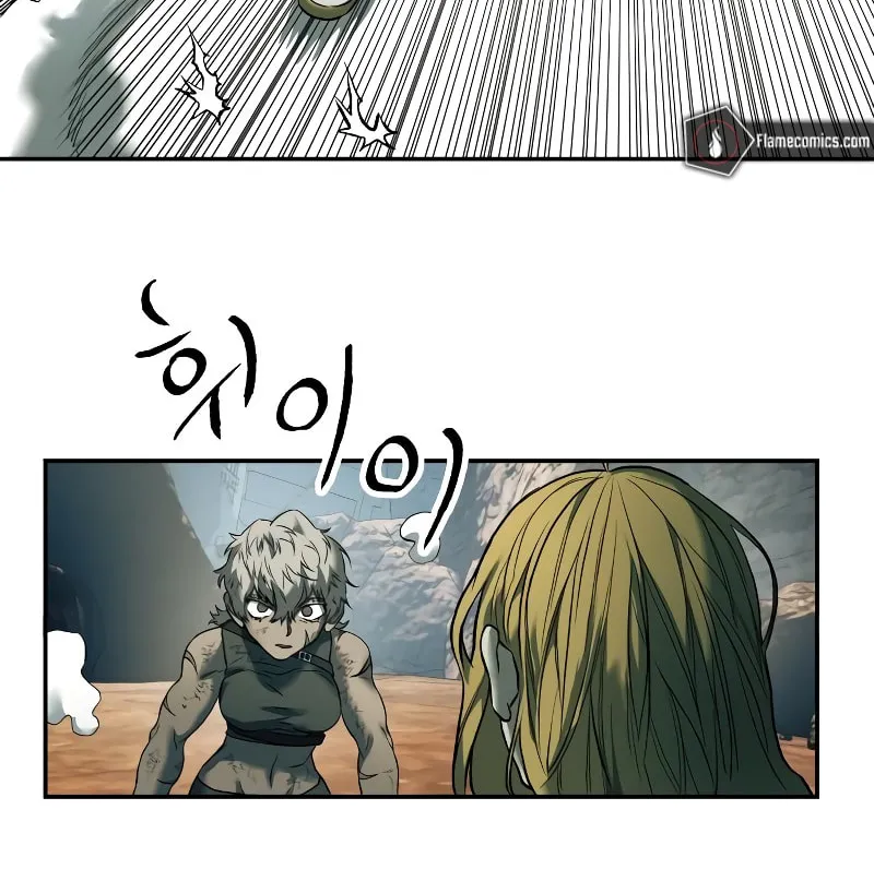 Read Surviving the Apocalypse chapter 51 image 62 on Lezhin